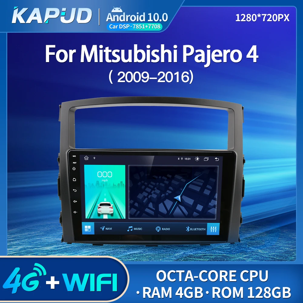 Автомобильный мультимедийный видеоплеер Kapud Android 10 0 9-дюймовая навигация для