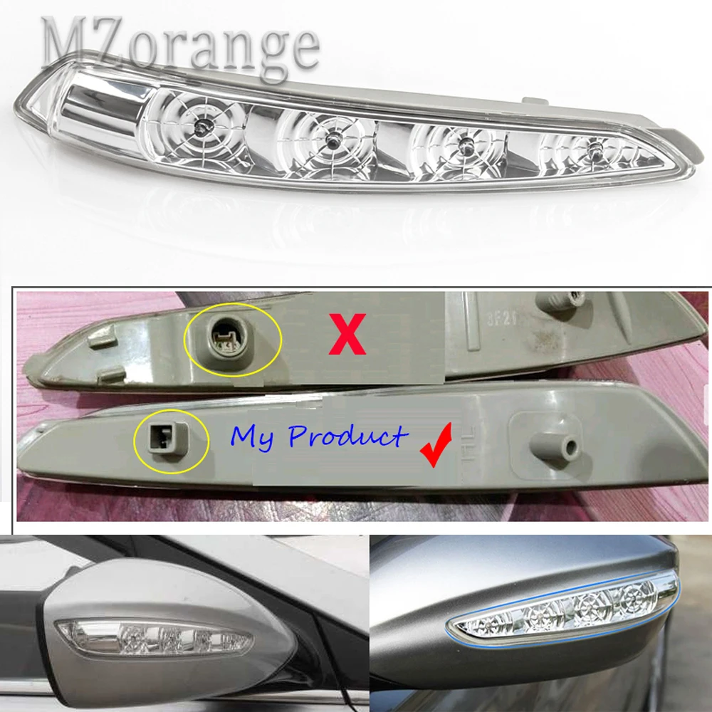 Лампа для зеркала заднего вида Hyundai Sonata 8 2010-2014 светодиодсветодиодный лампа