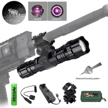 200Yards LED Infrared Flashlight Zoomable Hunting Torch 940 nm Adjustable IR light Night Vision+18650+Charger+Mount+Switch+Box