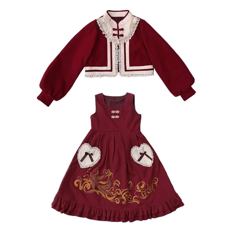 

Autumn winter chinese style vintage lace sweet lolita coat+embroidery pockets high waist vest dress kawaii girl sets loli cos