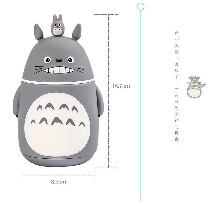 2 шт./компл. Фигурка Мой сосед Тоторо Изолированная чашка МИЛЫЙ стереоскопический