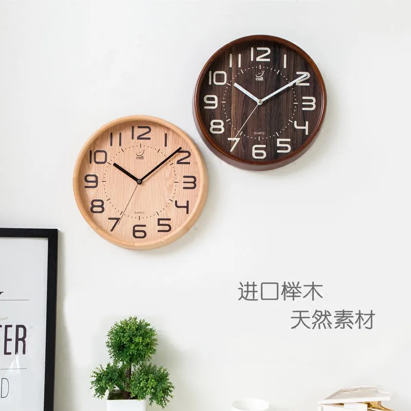 

New Nordic simple solid wood wall clock home fashion mute wooden wall clock bedroom shop decoration wall clock