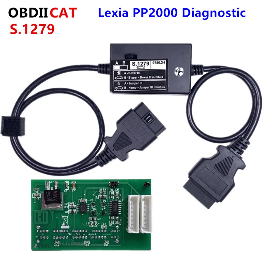 OBDIICAT Новое поступление S.1279 S1279 Модуль интерфейса диагностический кабель