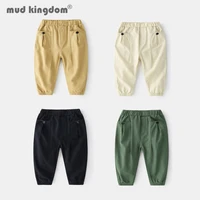 mudkingdom boy casual pants solid loose fit elastic waist pull on jogger kids clothes for toddler spring autumn boys trousers