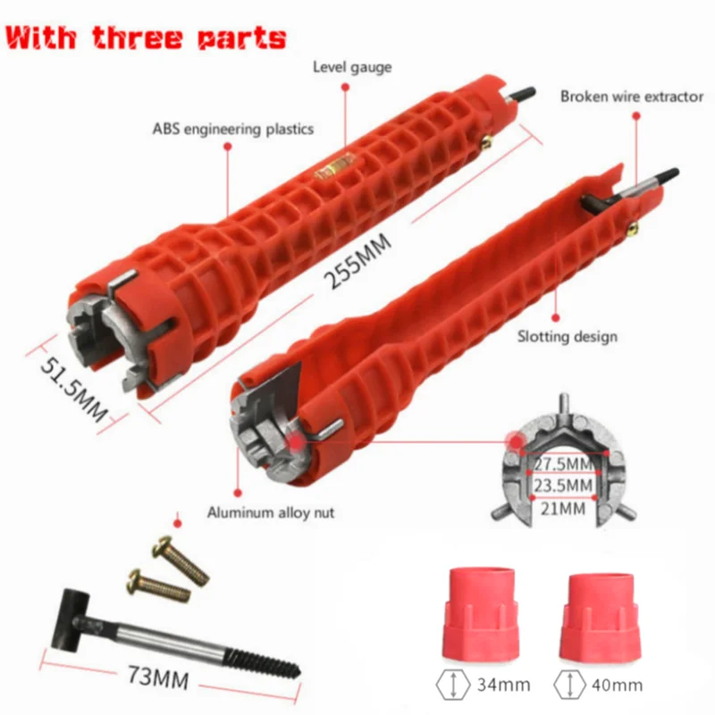 8 в 1 бассейна лотка ключ дюймовый СТАНДАРТ кран раковины установщик Водостоки