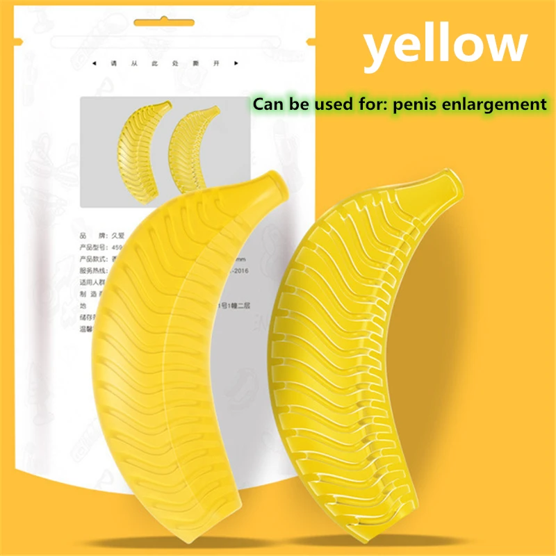 Мужская мастурбация яйцо чашка вагинальная настоящая Вагина устройство для