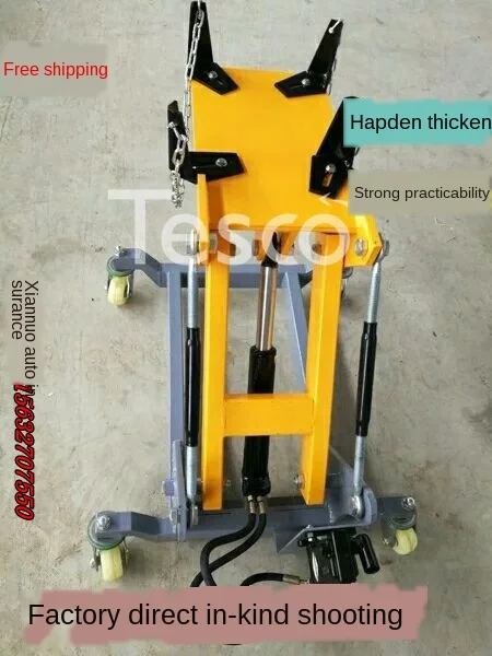 

Кронштейн коробки передач 3 тонны, специальный кронштейн коробки передач для тележки, инструмент для защиты верхней части автомобильной ко...