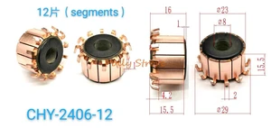 2pcs 8 x 23 x 16mm 12P Teeth Copper Hook Type Electrical Motor Commutator CP1201ACHY-2406-12