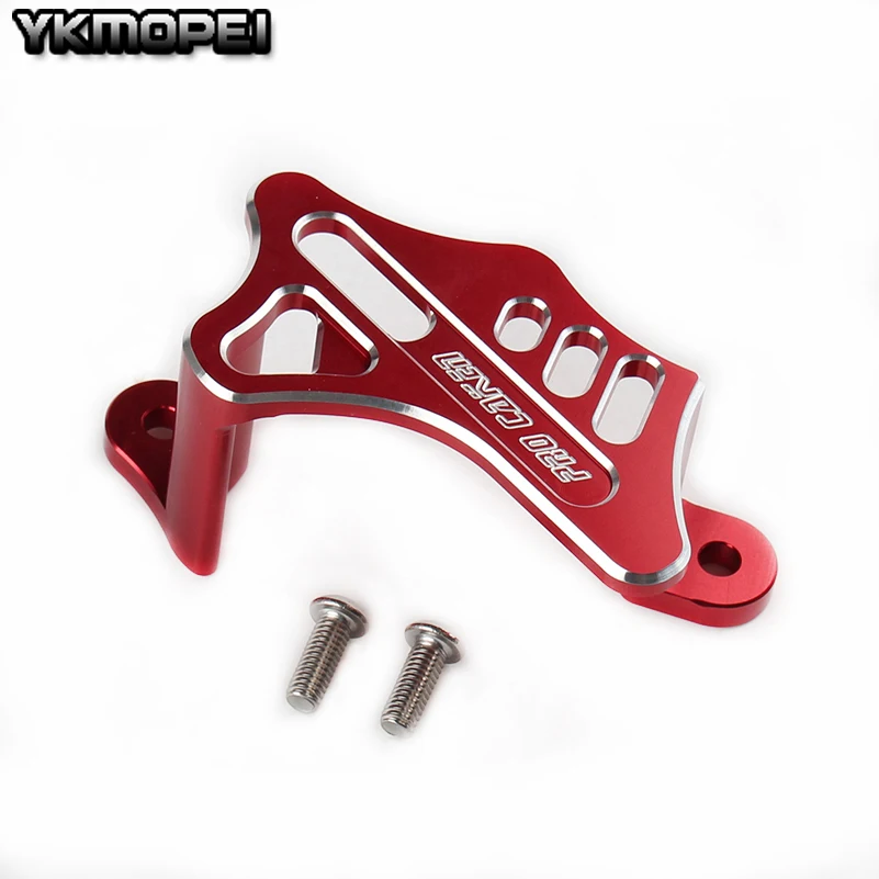 Защитный суппорт для заднего тормоза CR125R CR250R CRF150R CRF250R CRF450R CRF450RX CRF450X|Защита от