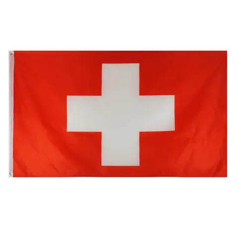 Swiss flag Royalty Free Stock Vector Clip Art