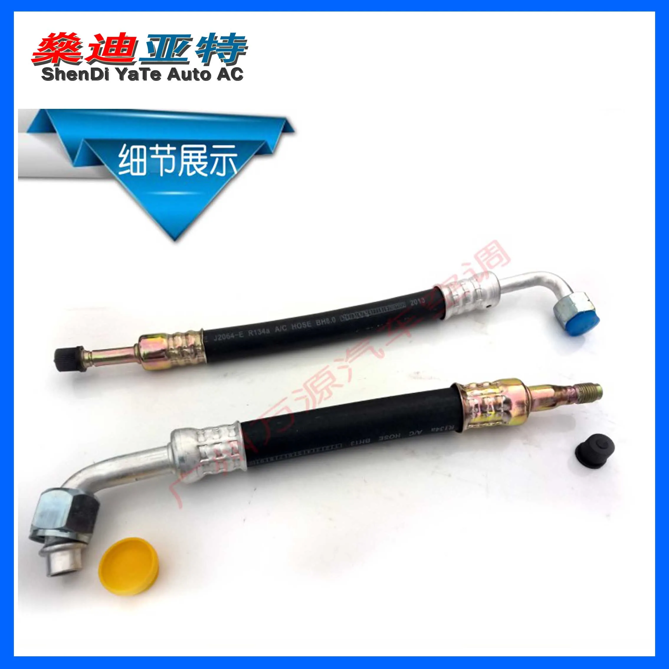 Автоматические утечки A/C для грузовика экскаватора компрессора переменного тока