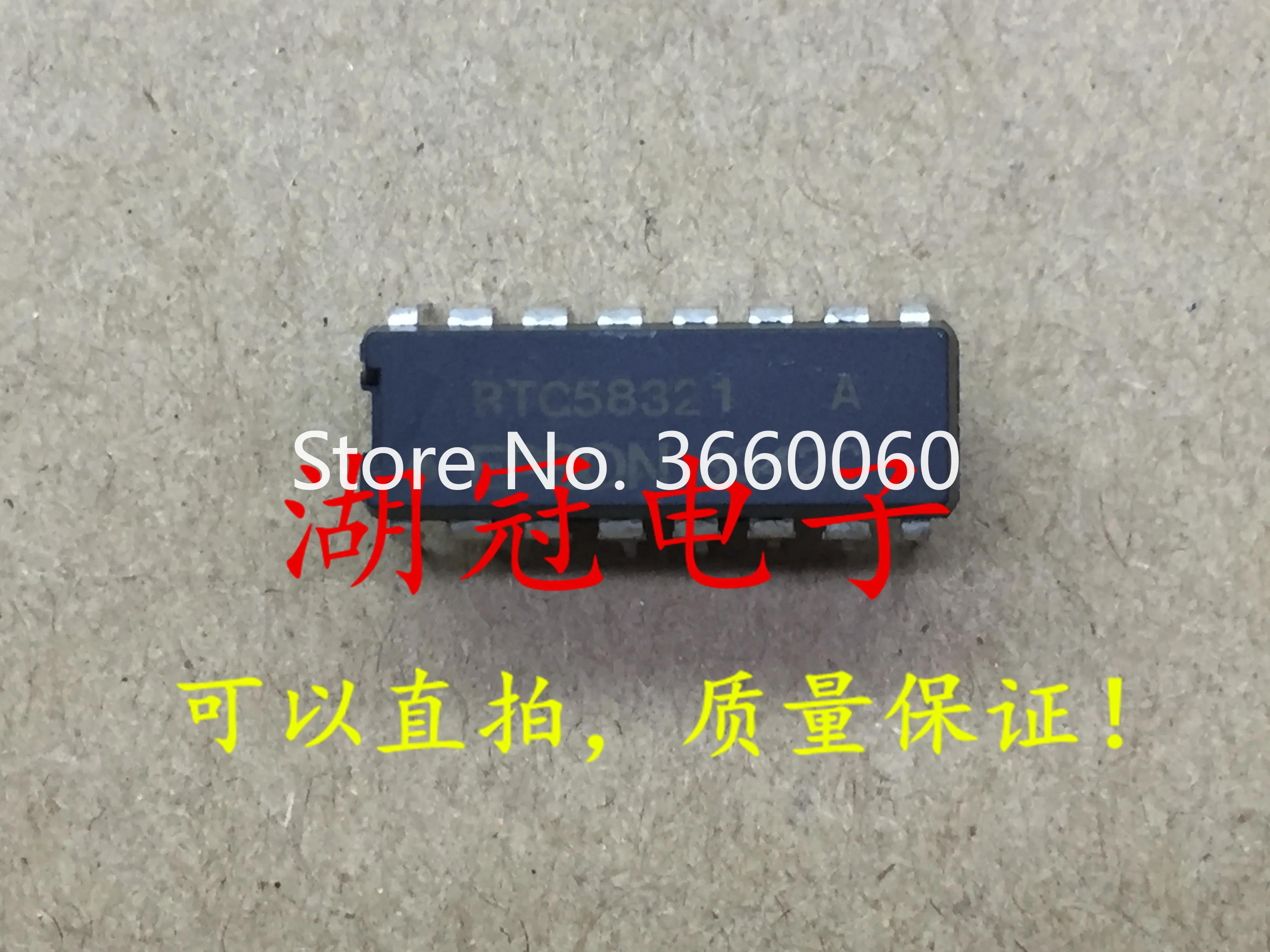 5 шт./лот RTC58321A DIP|Замыкатели| |