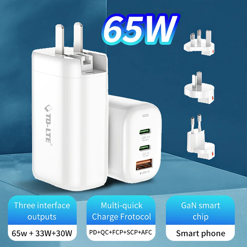 

Зарядное устройство USB Type-C для iPhone 12, 11 Pro Max, 65 Вт