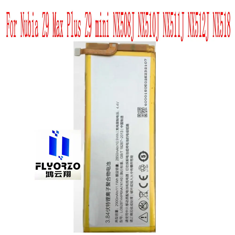 Абсолютно Новый 2900 мАч Li3829T44P6hA74140 Аккумулятор для Nubia Z9 Max Plus Z9 mini NX508J NX510J NX511J NX512J NX518 мобильный телефон