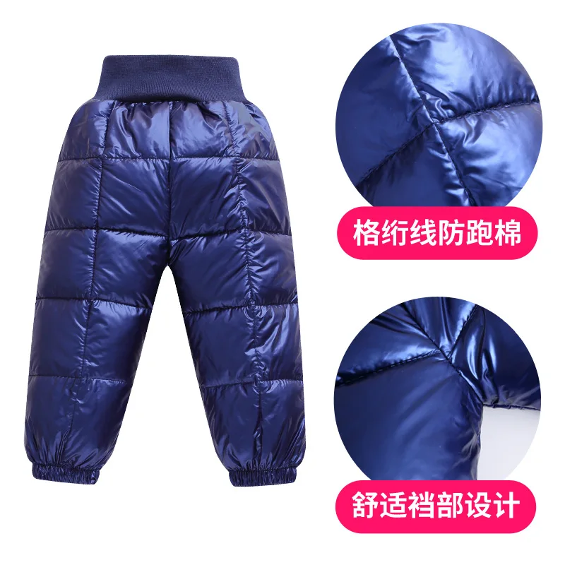 Детская для девочек и мальчиков зимние штаны с хлопковой подкладкой теплые