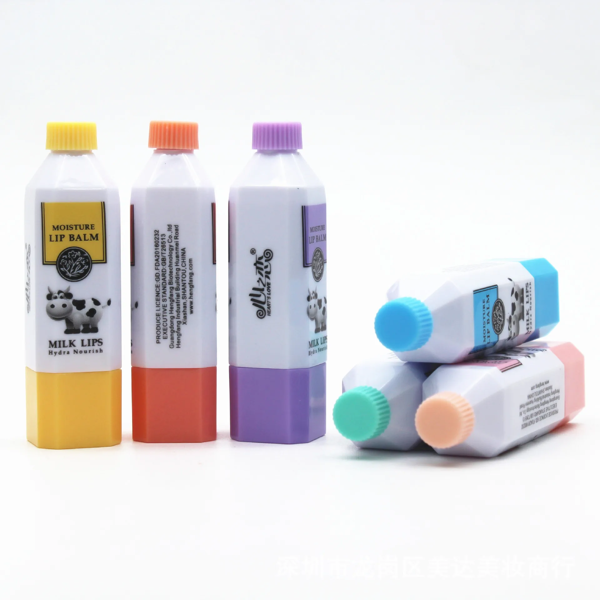 Бальзам для губ с молочным вкусом женская косметика ухода за губами питательная