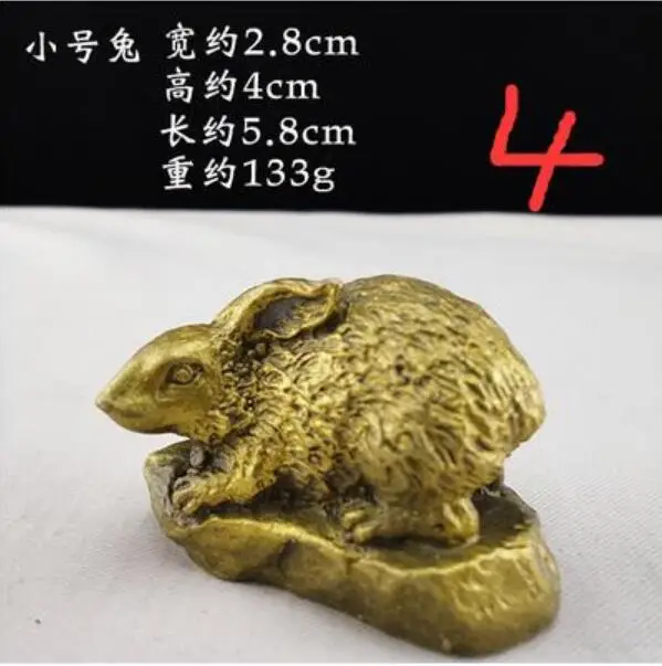 Медная Статуя Латунь Специальный стиль Китайские знаки зодиака украшение медная