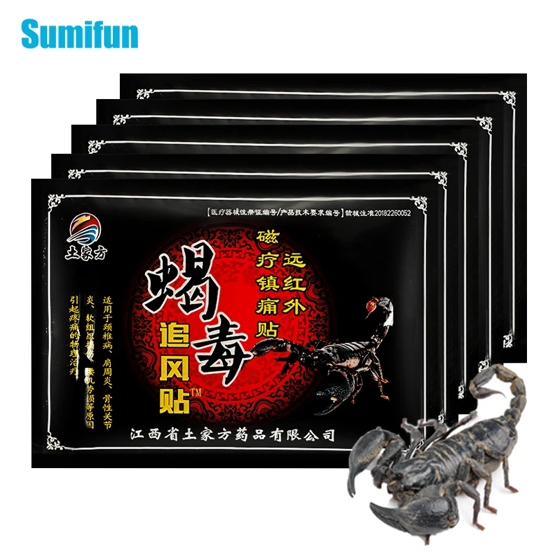 

Для выведения токсинов, 40 шт Скорпион болеутоляющий пластырь мышцы, кислота, травяной пластырь ревматический артрический китайские медици...