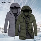 Теплая Толстая Мужская парка, пальто, Новая зимняя мужская длинная Повседневная Верхняя одежда, куртки, однотонная ветрозащитная парка с капюшоном, верхняя одежда