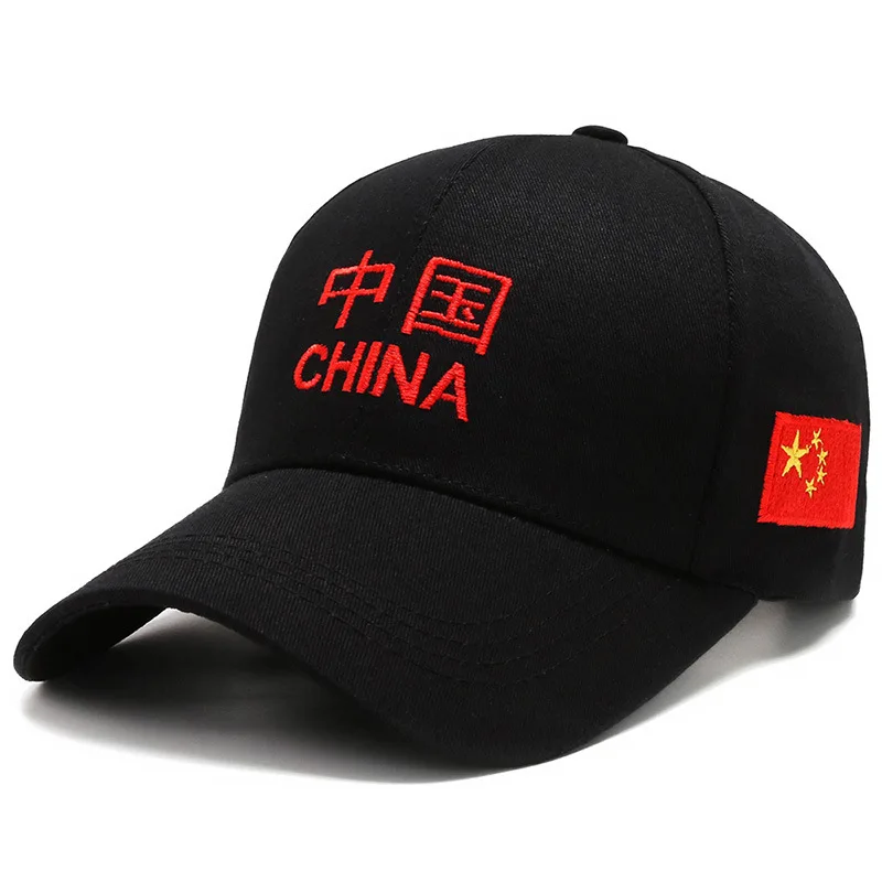 

100% Cotton Hat Map of China and Characters Embroidery Baseball Cap Fashion Hiking Hip Hop Sun Snapback Caps for Women Men
