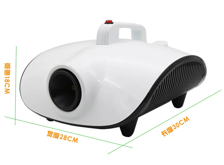 Car Atomization Sterilizer Smoke Fog Machine Disinfection Spray For Room Office | Лампы и освещение