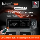 Автомобильный радиоприемник Qualcomm Snapdragon Android 10, 2 DIN, стерео для BMW X3 E83 2004-2010, GPS, 1920*720P, экран навигации, 4G, без DVD-плеера