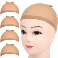 beige stocking wig cap high elastic mesh wig caps net closed end hair liner weaving women caps for making wigs cosplay wig