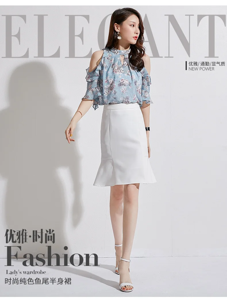 

Summer 2020 Latest Business Women's Clothing Customized Slimming High Waist Fishtail Skirt All-Matching Chic Sheath Skirt