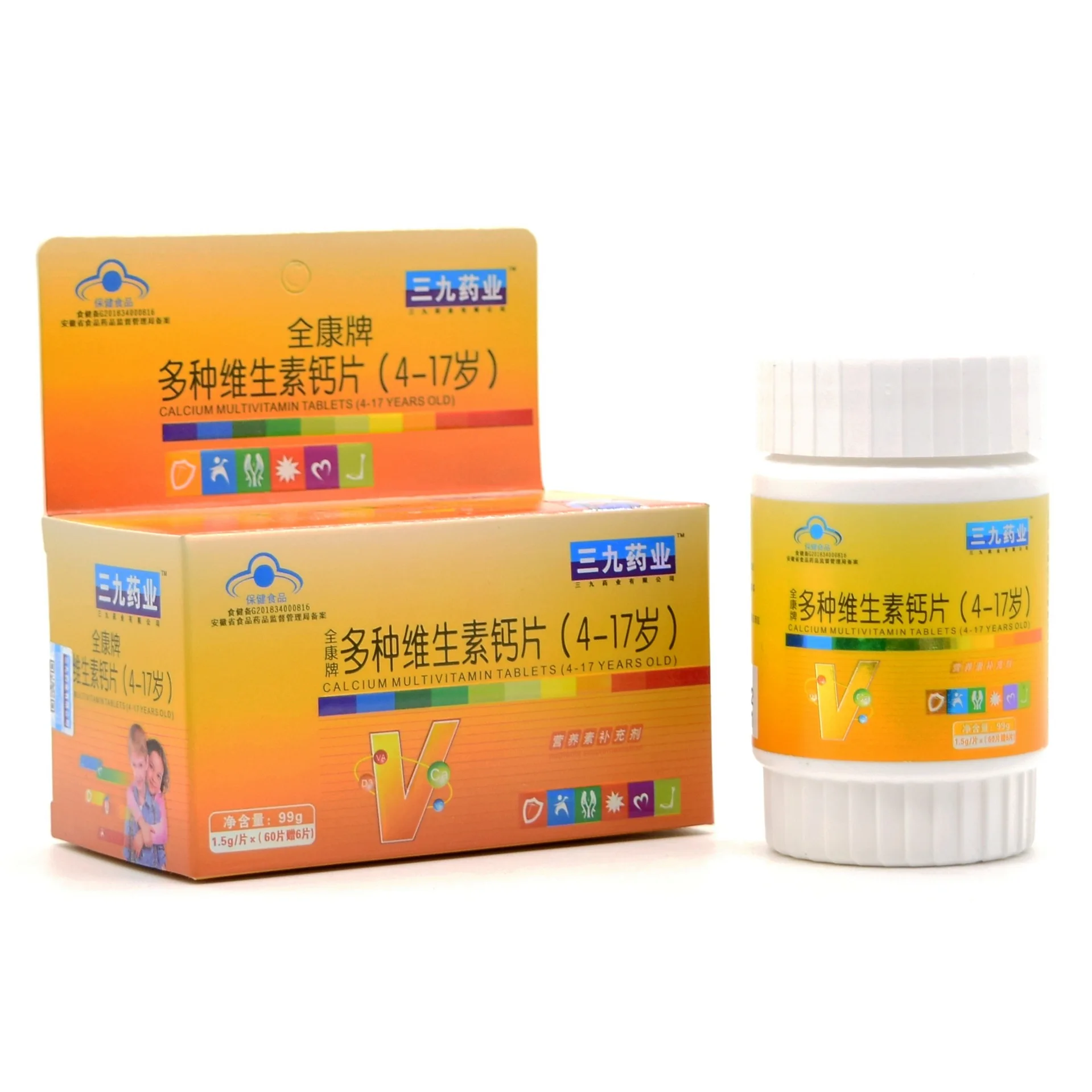 Quankang бренд Мульти Витамин кальция Планшеты (От 4 до 17 лет) синяя шляпа изделия