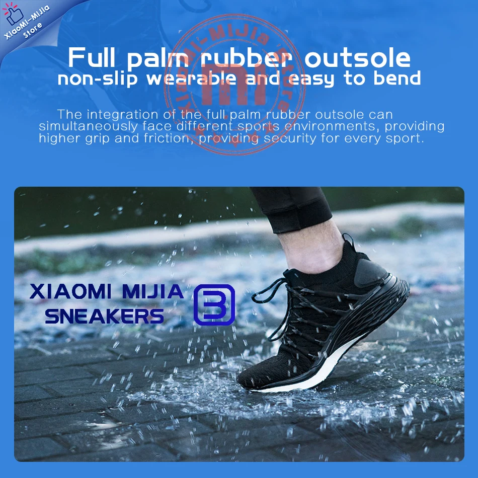 Кроссовки Xiaomi Mijia 3 мужские повседневная теннисная обувь на массивной платформе