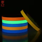 Светящаяся лента ночного видения, 3 м, 10 мм