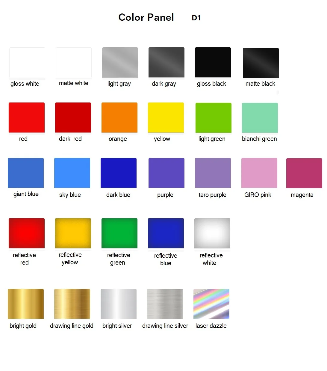 Два колеса Набор наклеек для Roval CL 50 обода/диск CL50 Дорожный велосипед гонки