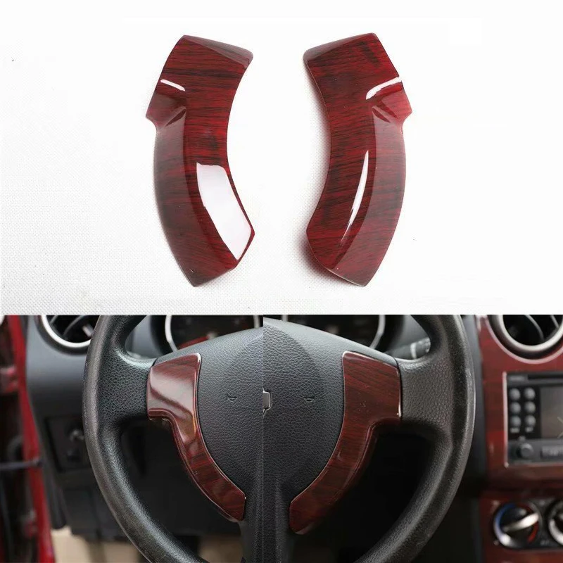 

For Nissan Qashqai 2008-2015 2PCS Wood ABS Car Interior Steering Wheel Cover Trims Stickers Accessories Car Styling Moldings