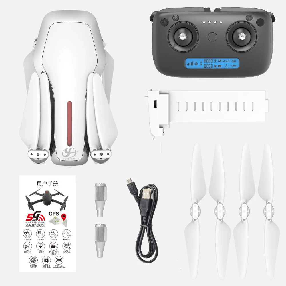 1 Battery with box CSJ-X7 мини-Дрон с камерой 4K 5G Wifi gps FPV Квадрокоптер складной Профессиональный Дрон Радиоуправляемый вертолет Дрон с коробкой - Цвет: 1 Battery with box