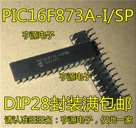 

PIC16F873A-I/SP PIC16F873A DIP