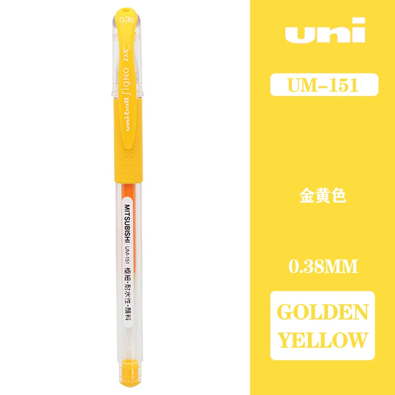 Gloden Yellow 1 шт., японская нейтральная ручка UNI 0,38 мм, 20 цветов, s, ручка-пуля, Um-151, для ежедневного письма, для осмотра, цветная ручка - Цвет: Gloden Yellow