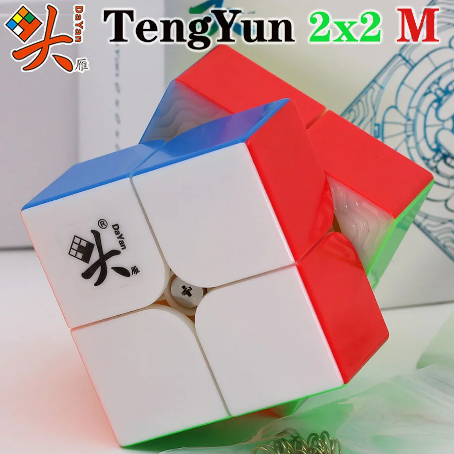Волшебный куб головоломка DaYan Магнитный куб TengYun 2X2X2 2x2 м без наклеек магнит профессиональная скорость WCA Чемпион соревновательный куб