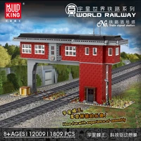 mould king building blocks the moc railway signal tower set train station model bricks kids educational toys christmas gifts