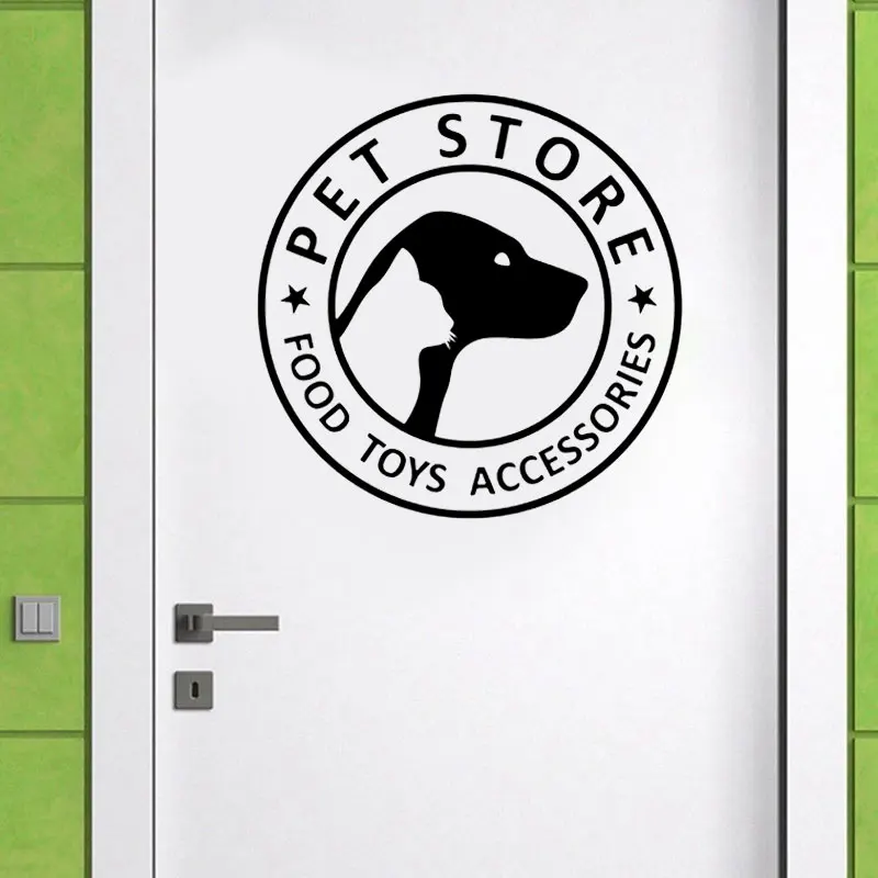 Вывеска на стену для ухода за домашними животными 2080 | Дом и сад