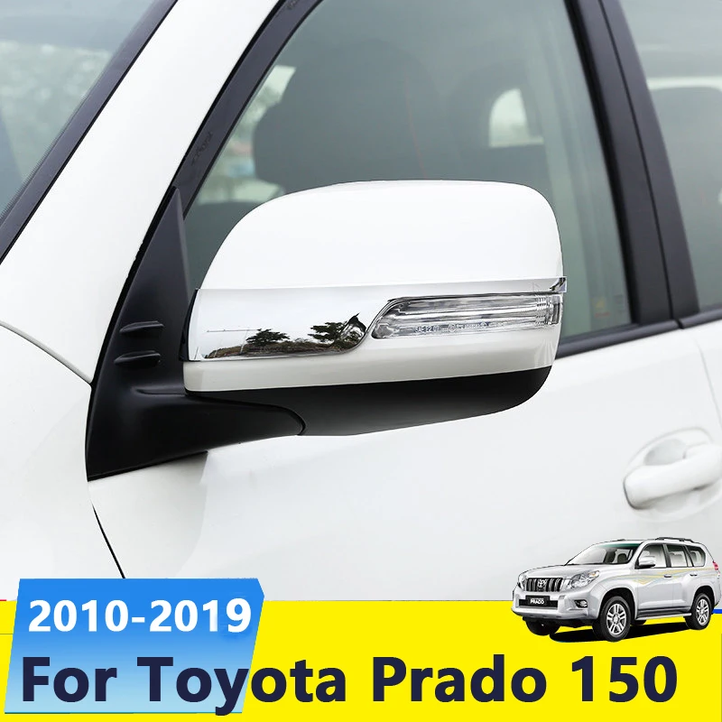 Хром заднего вида автомобиля чехлы для зеркал полоска Наклейка для Toyota Land Cruiser Prado 150 2010- внешние аксессуары