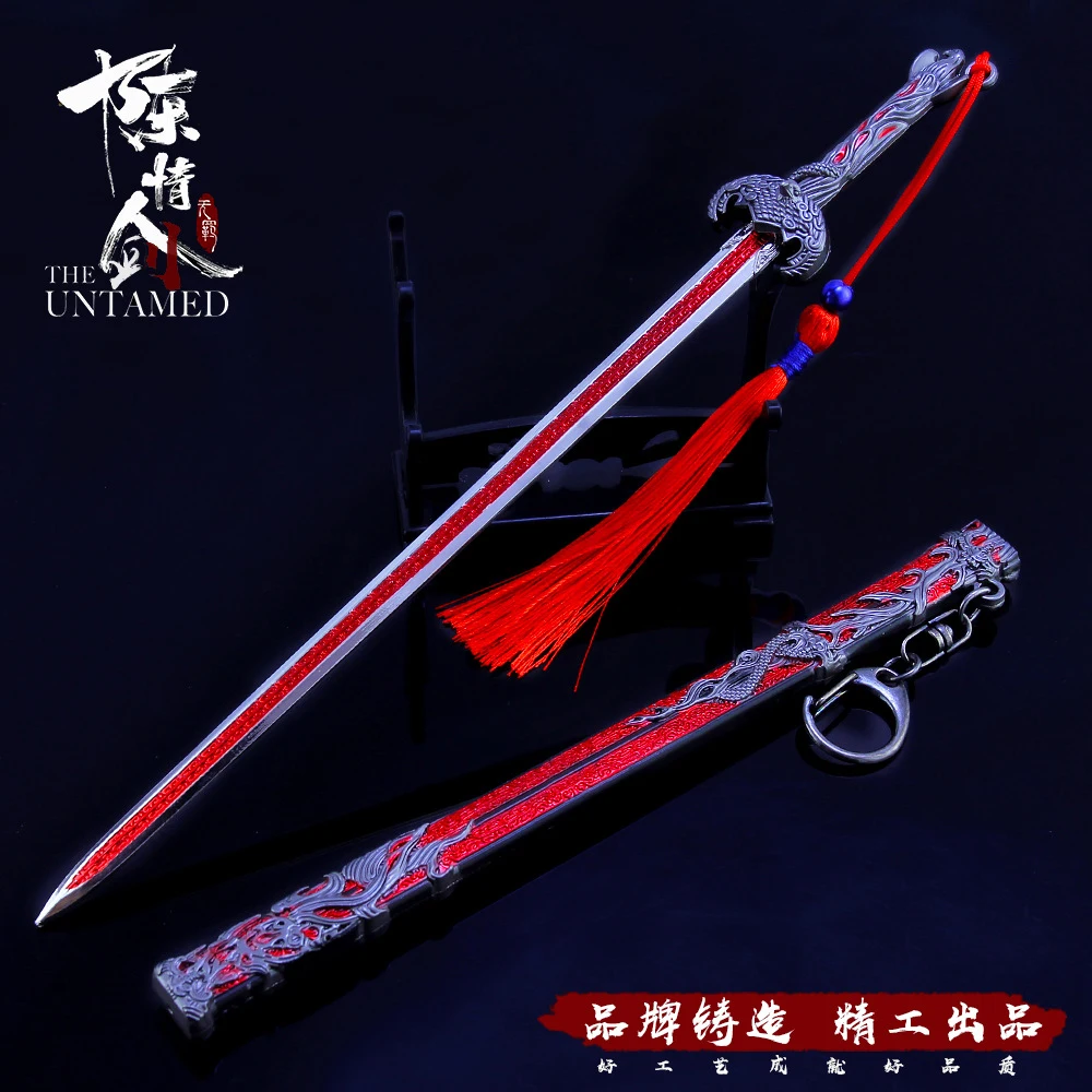 2019 Высокое качество детских Mo дао ЗУ Shi оружие брелок в виде меча дикой 22 см Винтаж