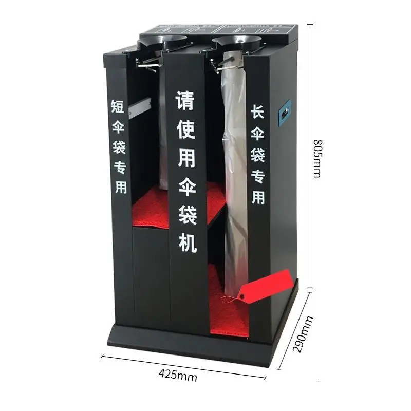 

Na Parasole Car Parapluhouder Metal Cover Machine Porte Parapluie Paraguero Porta Ombrelli Portaombrelli Rack Umbrella Holder