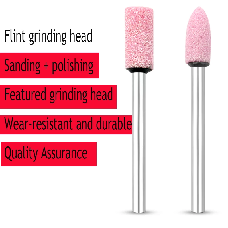 Flint Small Grinding Wheel Cylindrical Grinding Head For Round Jade Polishing And Polishing Pneumatic Electric Grinding Head