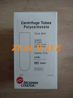 beckman 32ml ultracentrifuge tube beckman 355631