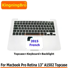 2015 Французская клавиатура A1502 с подсветкой и чехлом для Macbook Pro