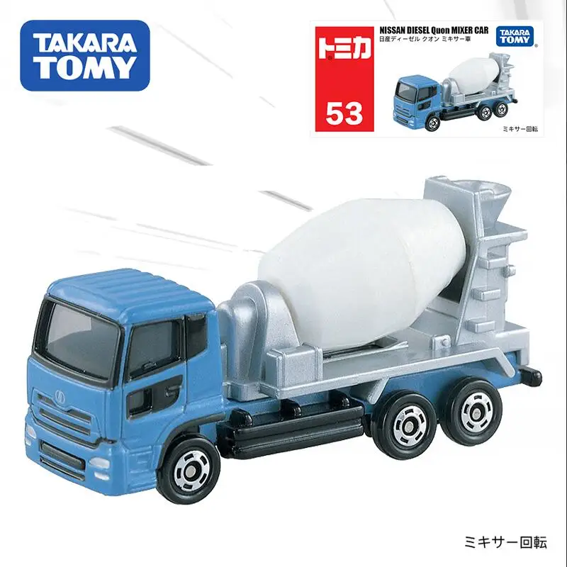 

Модель автомобиля Takara Tomy из сплава, детская игрушка, подарок № 53, Модель Nissan Mixer Truck 742241, украшение автомобиля, модель автомобиля из сплава