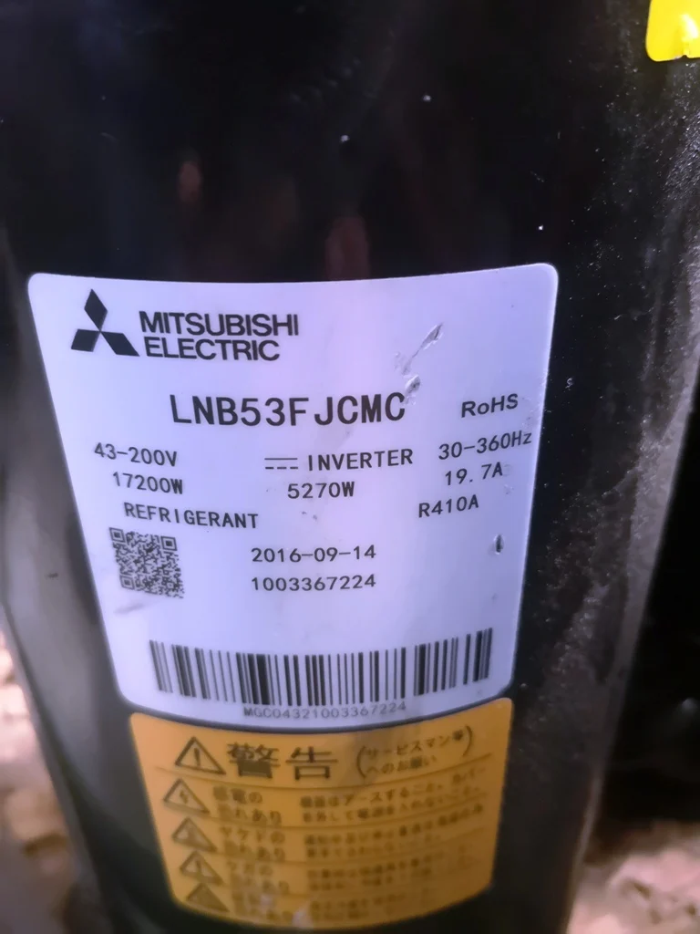 Частота LNB53FJCMC