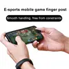Изображение товара 2