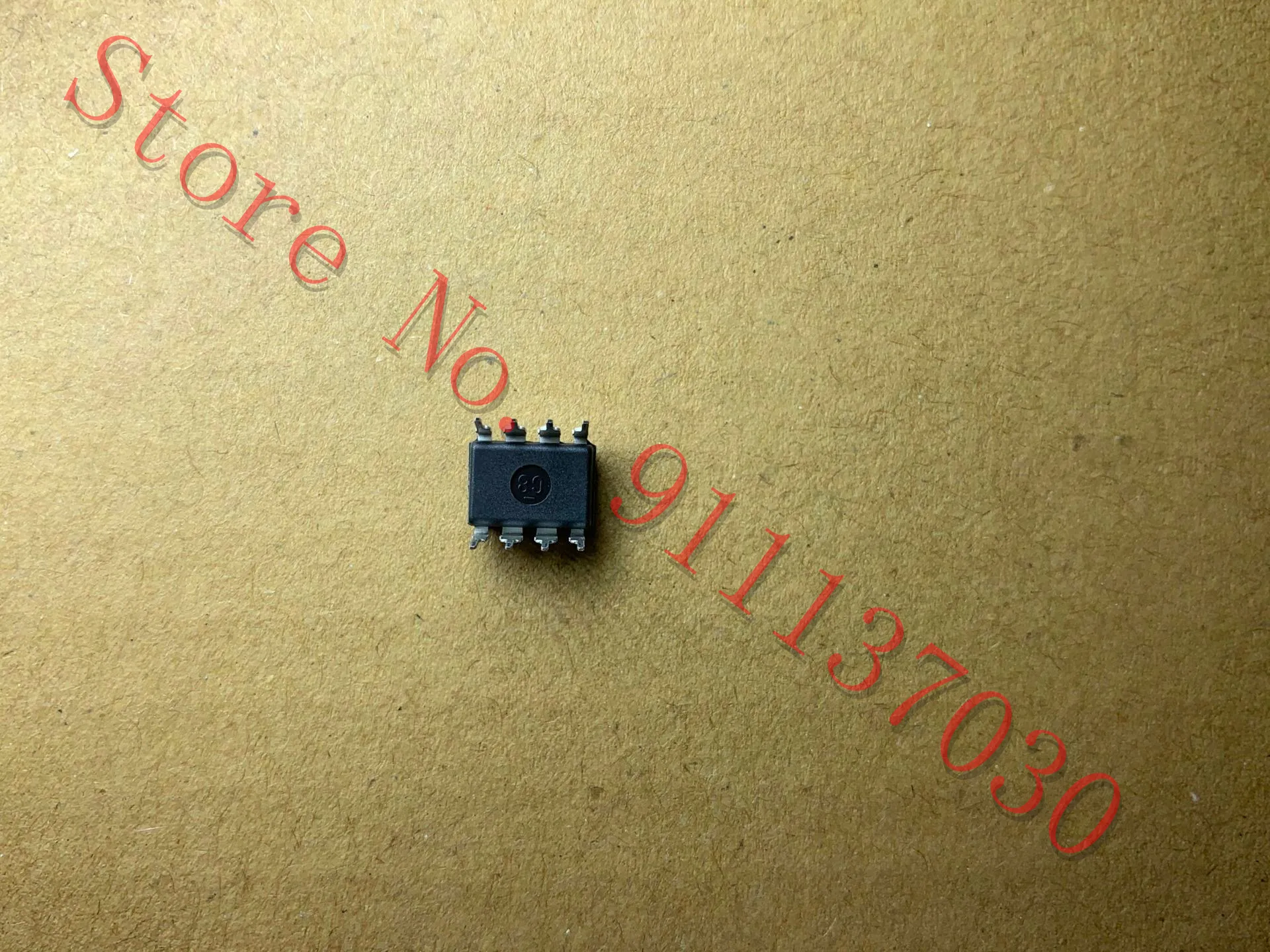 

1 шт./лот B571C UPB571C DIP8