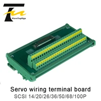 servo wiring terminal board scsi14p 20p 26p 36p 50p 68p 100p adapter board wiring module